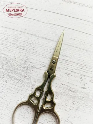 Фото ножиці Премакс