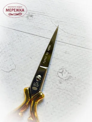 Фото ножиці Премакс 10372