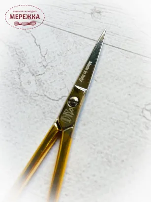 Фото ножиці Премакс 15379