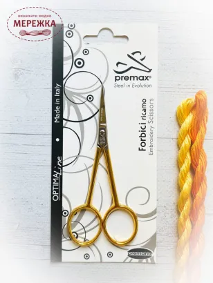 Фото ножиці Премакс 15379