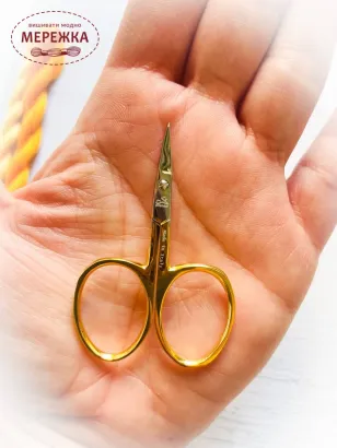 Фото ножиці Премакс 86076