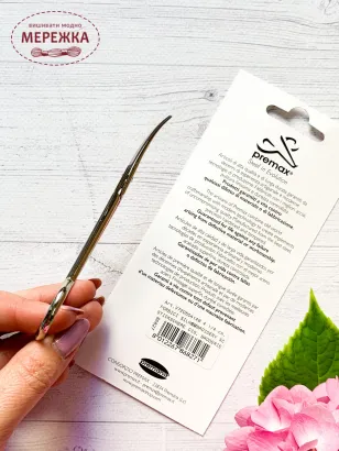 Фото ножиці Премакс 86827