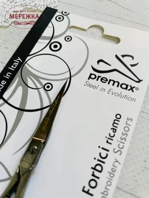 Фото Ножиці Премакс 87993