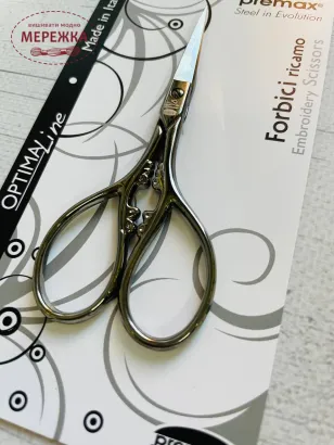 Фото Ножиці Премакс 87993