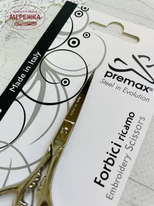 Ножиці Премакс 88031