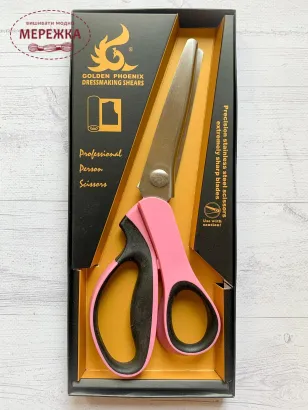 Фото ножиці кравецькі ЗигЗаг