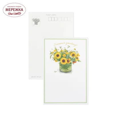 Фото Листівки (по 3 шт) по мотивах сюжетів Фуджико NPC-296