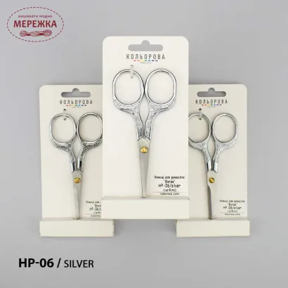 Фото Ножиці Кольорова "Вінтаж" срібло НP-06/silver