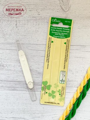 Фото нитковдівач двохсторонній Кловер 