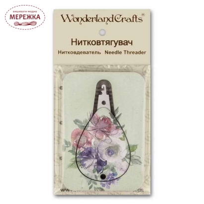 Фото Нитковдівач WonderlandCrafts дерево FLNT-032