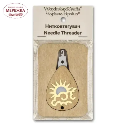 Фото Нитковдівач WonderlandCrafts дерево/пластик FLNT-038