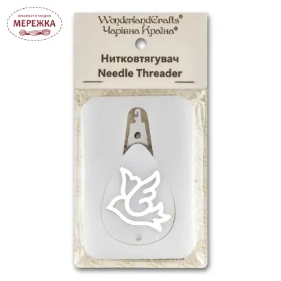Фото Нитковдівач WonderlandCrafts пластик FLNT-044