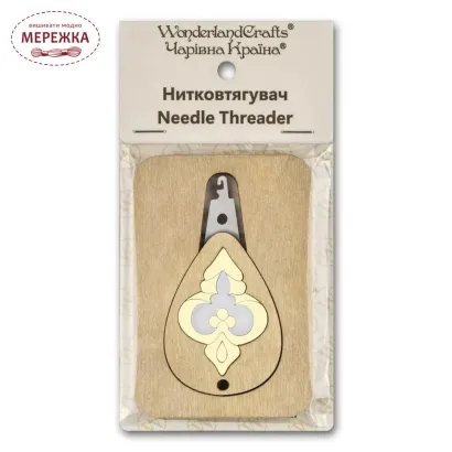 Фото Нитковдівач WonderlandCrafts дерево/пластик FLNT-037