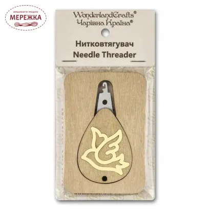 Фото Нитковдівач WonderlandCrafts дерево FLNT-041