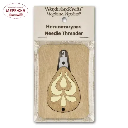 Фото Нитковдівач WonderlandCrafts дерево FLNT-040