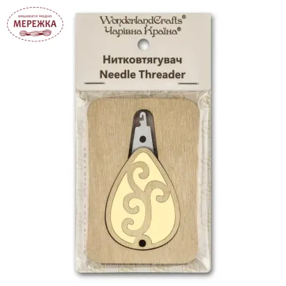 Фото Нитковдівач WonderlandCrafts дерево FLNT-039