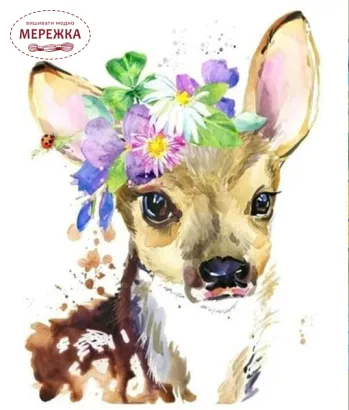 Фото алмазна техніка Оленятко