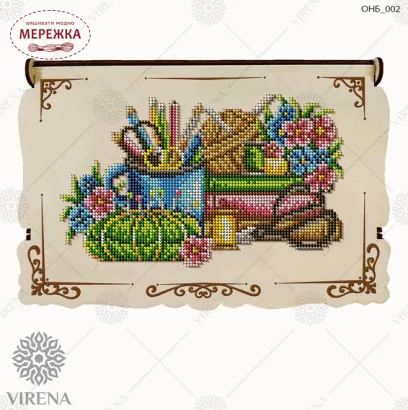 Фото виріб для вишивання органайзер ОНБ-002