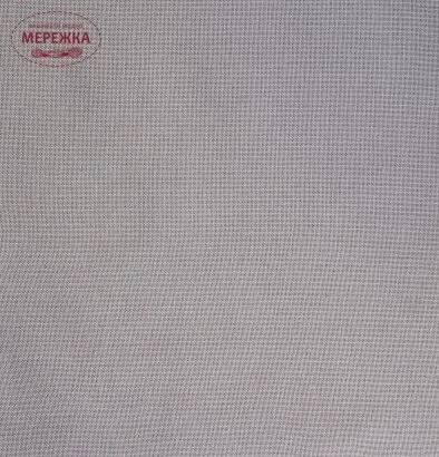 Фото Домоткане полотно Онікс, колір сірий