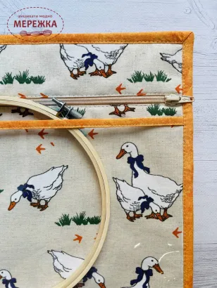 Фото органайзер для процесів Гуси