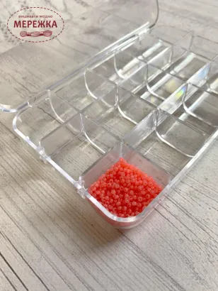 Фото органайзер для бісеру
