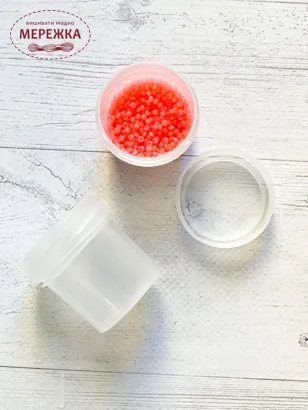 Органайзер для бісеру