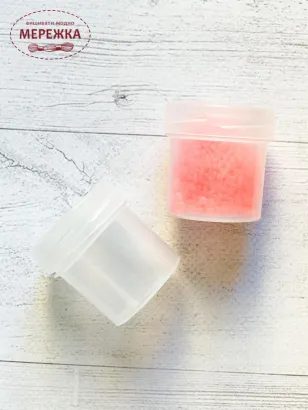 Органайзер для бісеру