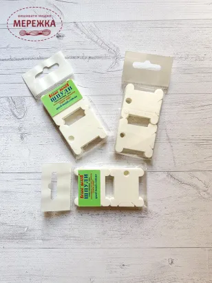 Фото бобінки пластикові, 20 штук