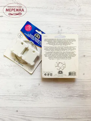 Фото бобінки пластикові ДМС з кільцем 6105