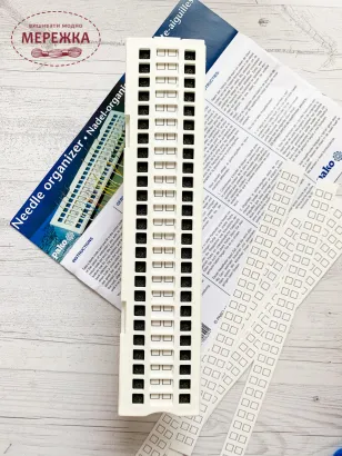 Фото органайзер Пако для голок 700.050