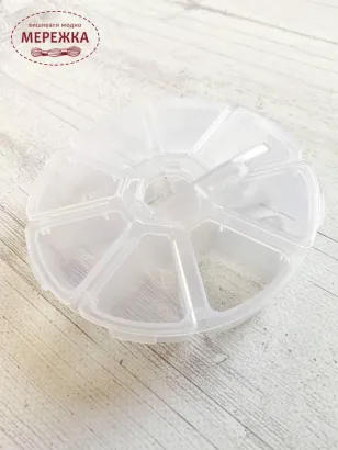 Фото органайзер для бісеру круглий на 8 комірок