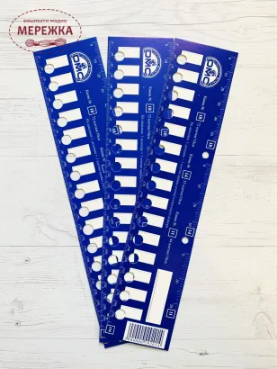 Органайзер картонний ДМС для муліне