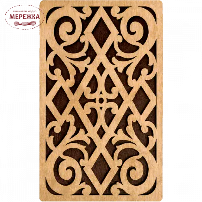 Фото органайзер для бісеру Волшебная Страна FLZB-048