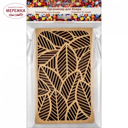 Фото органайзер для бісеру Волшебная Страна FLZB-049
