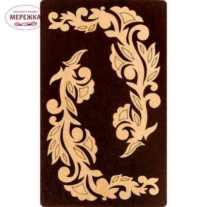 Фото органайзер для бісеру FLZB-059