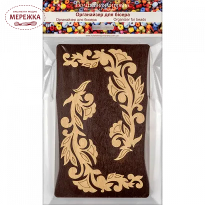 Фото органайзер для бісеру FLZB-059