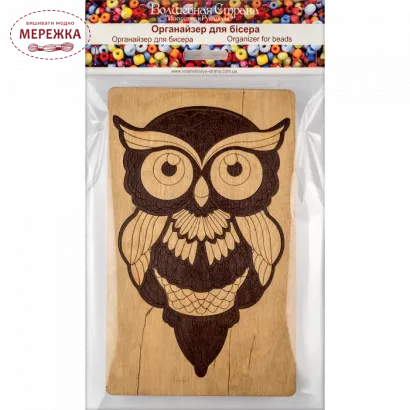 Фото органайзер для бісеру FLZB-067