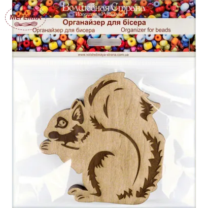 Фото органайзер для бісеру FLZB-100