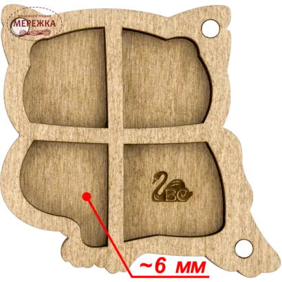 Фото органайзер для бісеру FLZB-101