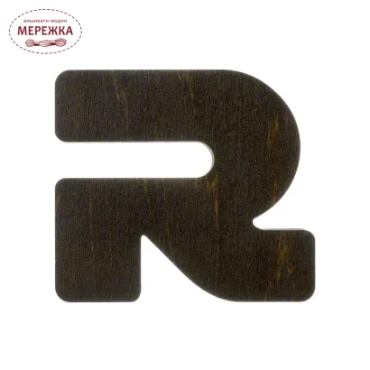 Фото Органайзер для бісеру WonderlandCrafts дерев'яний з кришкою Алфавіт FLZB-165(R)