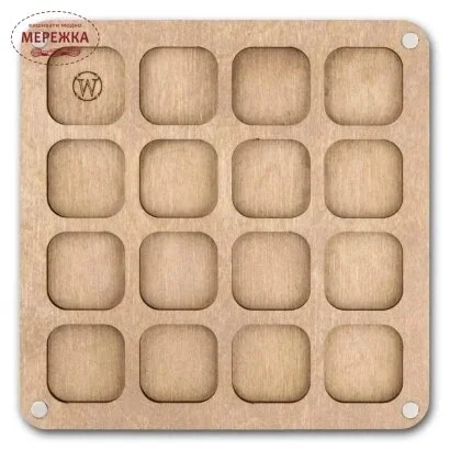 Фото Органайзер для бісеру WonderlandCrafts з кришкою FLZB-227