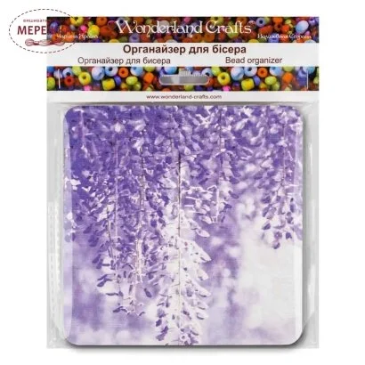 Фото Органайзер для бісеру WonderlandCrafts з кришкою FLZB-229