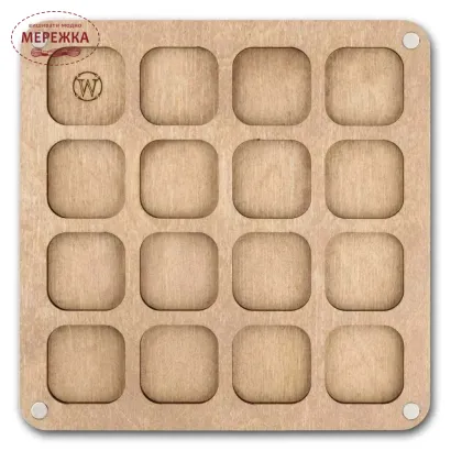 Фото Органайзер для бісеру WonderlandCrafts з кришкою FLZB-233