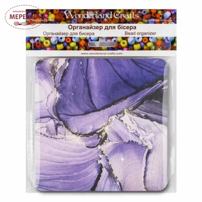 Фото Органайзер для бісеру WonderlandCrafts з кришкою FLZB-234