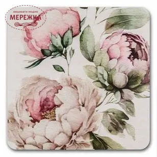 Фото Органайзер для бісеру WonderlandCrafts для бісеру з кришкою FLZB-237