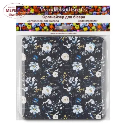Фото Органайзер для бісеру WonderlandCrafts з кришкою FLZB-241