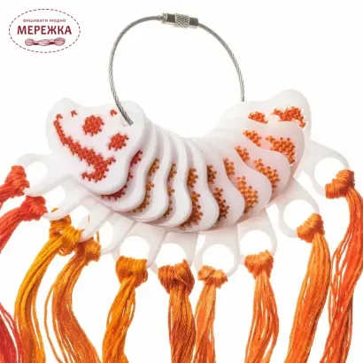 Фото Органайзер для муліне WonderlandCrafts 10шт+кільце, "Гриб" FLZ(S)-112