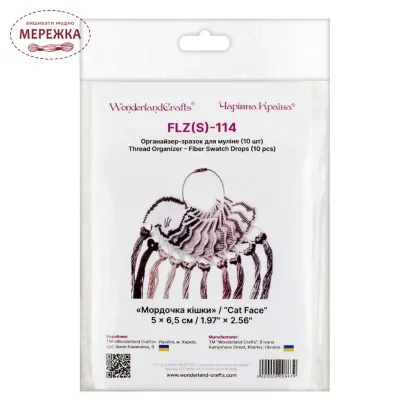 Фото Органайзер для муліне WonderlandCrafts 10шт+кільце, "Мордочка кішки" FLZ(S)-114