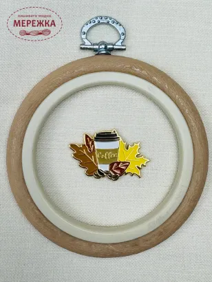 Фото Фірмовий магніт "Осіння кава"