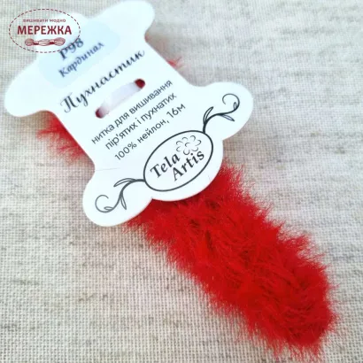 Фото TelaArtis Нитки ПУХНАСТИК  ручного фарбування (16м) Кардинал (червоний) Р98